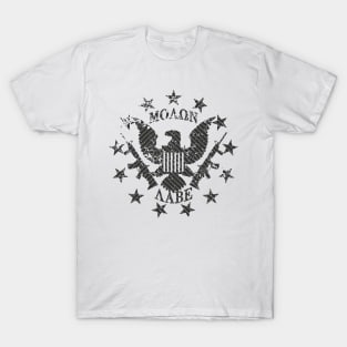 Molon Labe US Great Seal and Stars Carbon Print T-Shirt